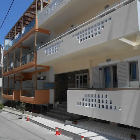 Aristo Apts Aparthotel