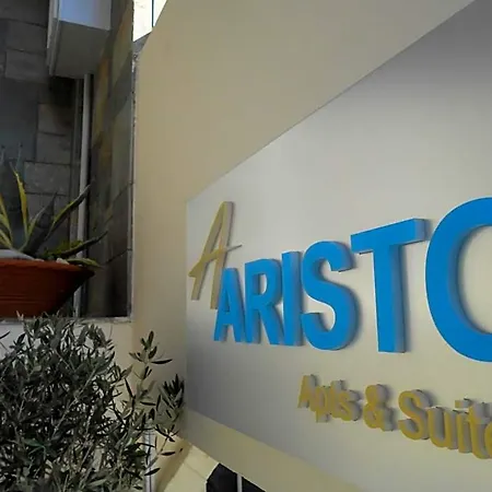 Aristo Apts Aparthotel 4*