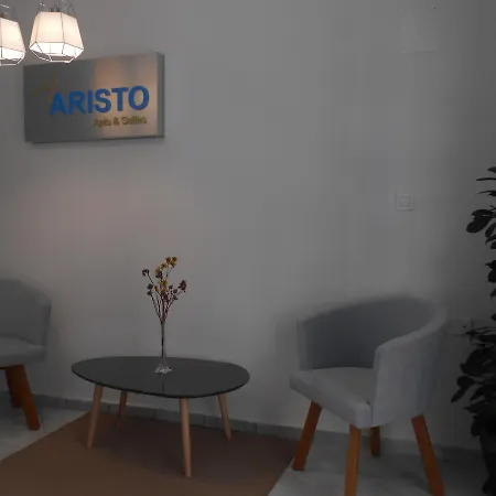 Aristo Apts Appart hôtel Hersónissos