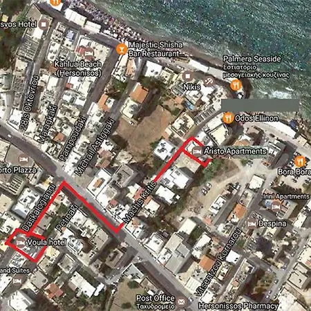 Hotel apartamentowy Aristo Apts 3*